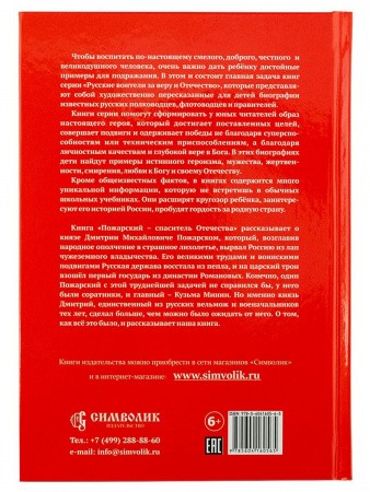 2015кн439_5