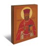Александра Миропольского 2
