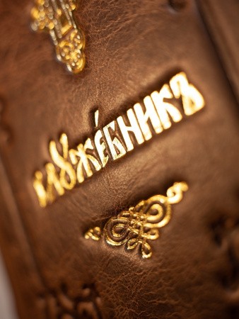 3002пкн282 5