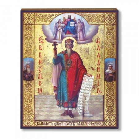 Владимира Великого 1