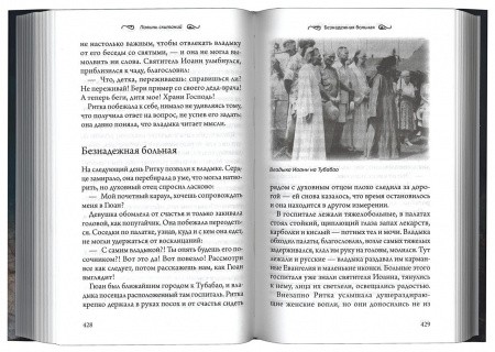 3009пкн137-3