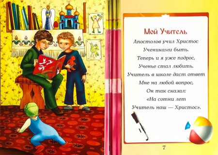 3015пкн227-3