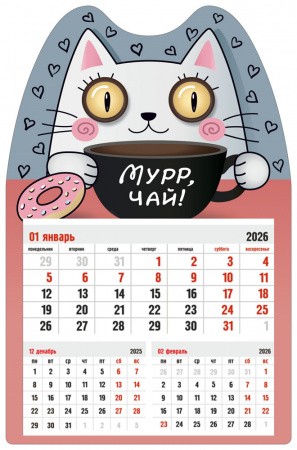Квартал-блок-фанера-2026-03