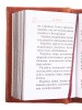 3002пкн284 8