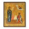 Боголюбская 1