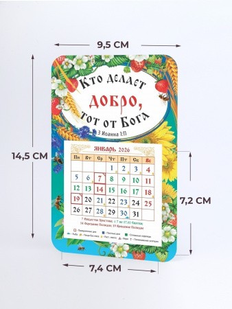 008003кп145150_2