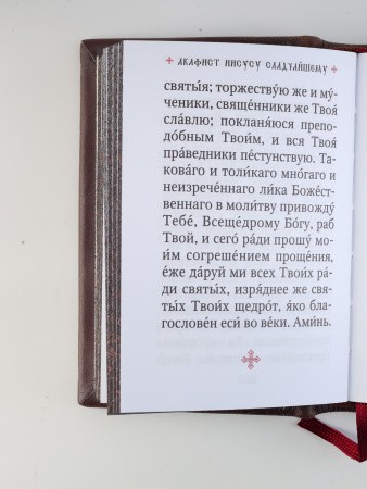 3002пкн366 8