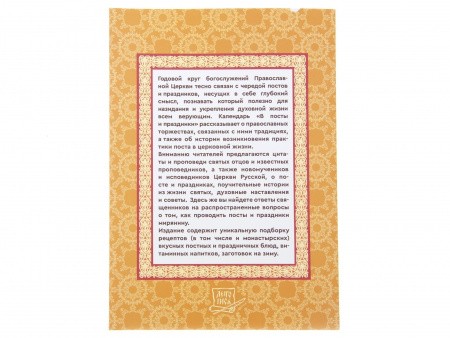 2026кн023_3
