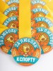 042009зл56н011 4