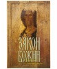 2003кн333