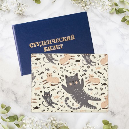 038001студ012 2