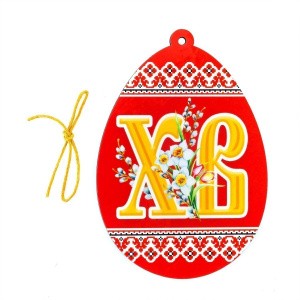 006001лзр099_2