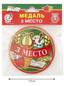 042009зл78003 2