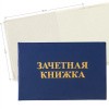 зад белый