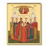 Царственных страстотерпцев 1