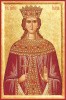 13. Ирина Мак