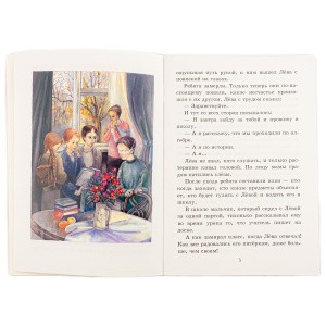 3015пкн239-2 (1)