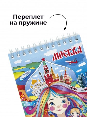 031004нрб07_5