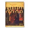 Праотцев 1