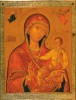 19. Сед