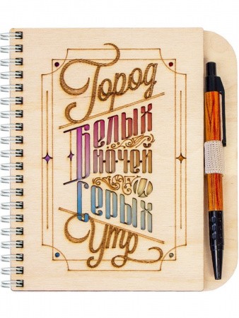 031022блкдер007_4