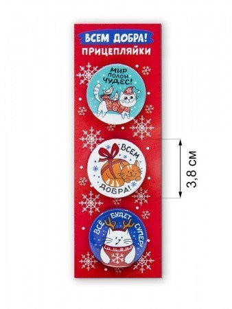 034001нз3006   2