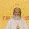 001035ид19001п_2