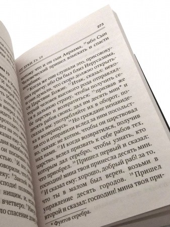 3001пкн053_3
