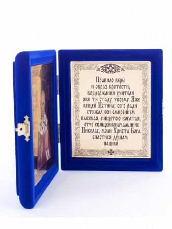 001002сб1316003син_5
