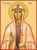 1. Агафия