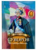 2015кн437_3