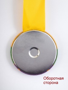 042009зл56н015 2