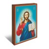 Господь Вседержитель 2