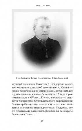 3004пкн760-2