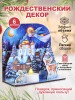 006002лзр152 1