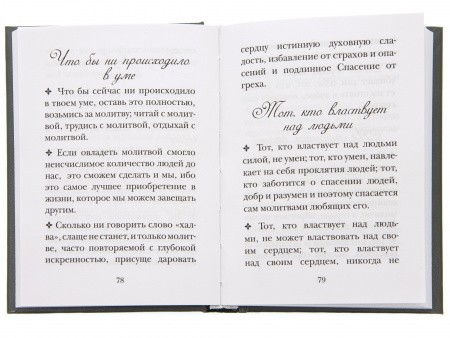 2004Кн261_3
