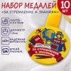 042009зл78н001_1