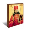 Николая Новосибирского 2
