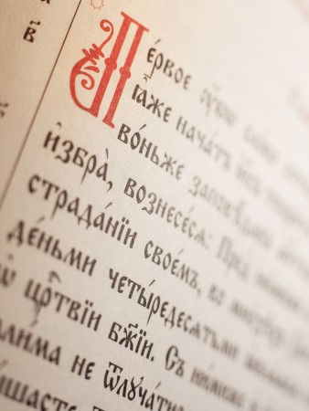 3001пкн160 9
