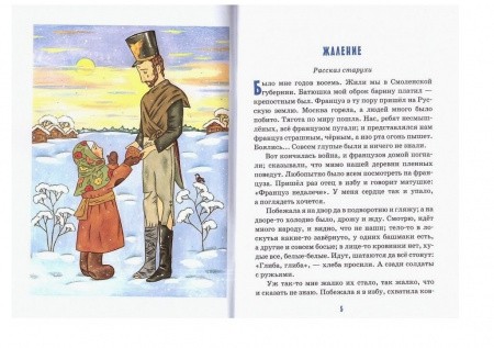3015пкн273-1