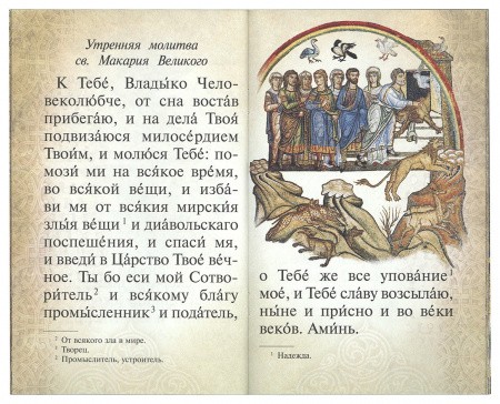 3015пкн298-3