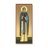 1 Александра Пересвета