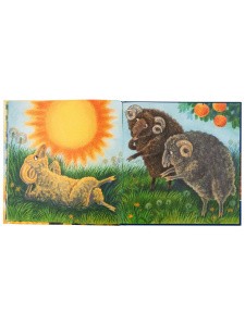 2015кн368_4