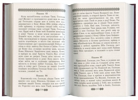 3002пкн190-1