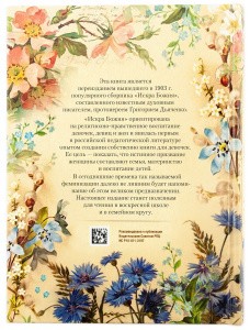 2015кн479_1