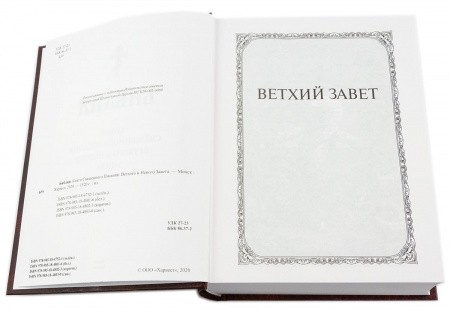 3001пкн047_3