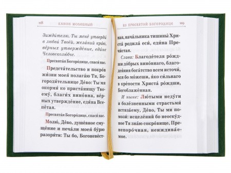 3002пкн372_4