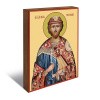 князя Ростислава 2