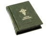 3001пкн181_2