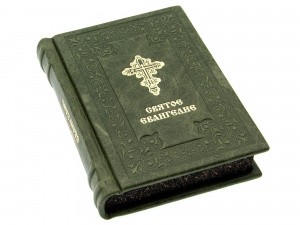 3001пкн181_2
